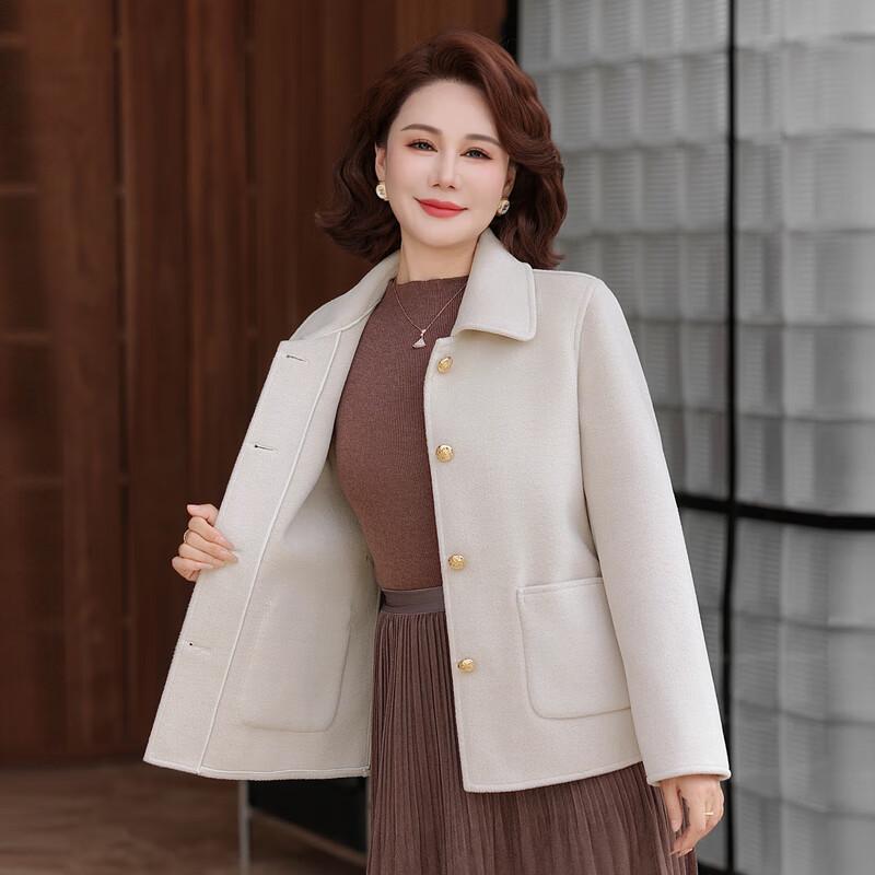 Women's 2025 Fashion Autumn Woolen Coat