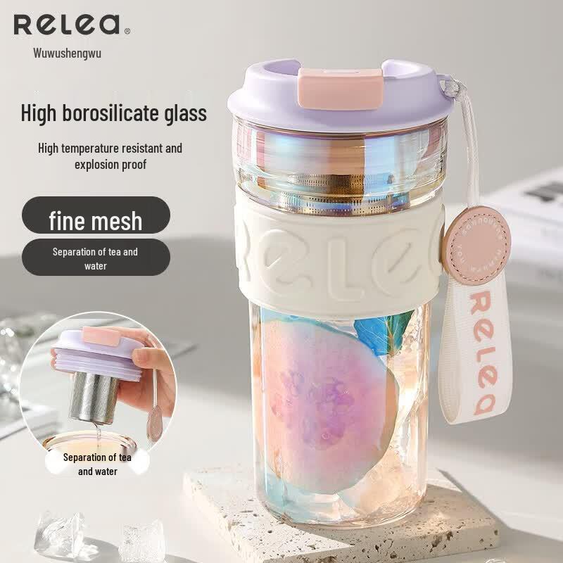 RELEA Borosilicate Glass Mug with Tea Infuser