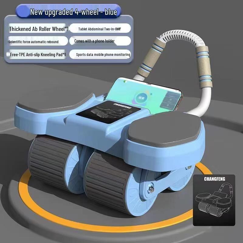 Automatic Rebound Four-Wheel Ab Roller