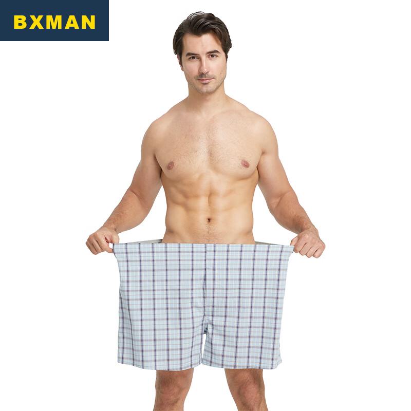 BXMAN Men's Plus Size Cotton Woven Boxer Briefs