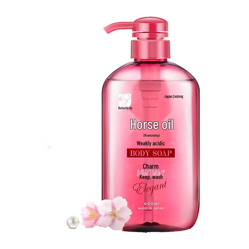 Dieyin Horse Oil & Pearl Essence Body Wash