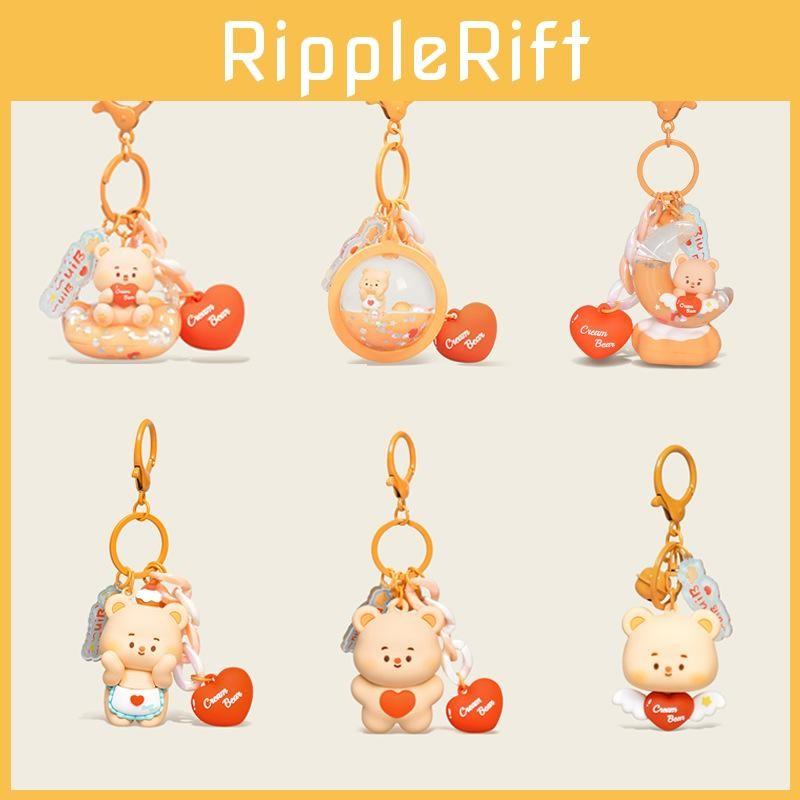 Jinnew Butterbear Drawstring Love Fun Pendant Novelty Accessory  Teens For
