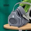 Dust Mask Mask for Particle Protection Respirator Half Mask KN95 Grinding Decoration and Construction Protective Mask Dust Mask