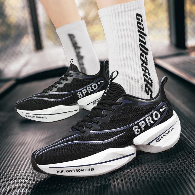 Chitu 8pro Carbon Board Running Shoes Men's 7 Autumn and Winter New Student Professional Sports Racing Jueying 3.0 Air Cushion Running Shoes