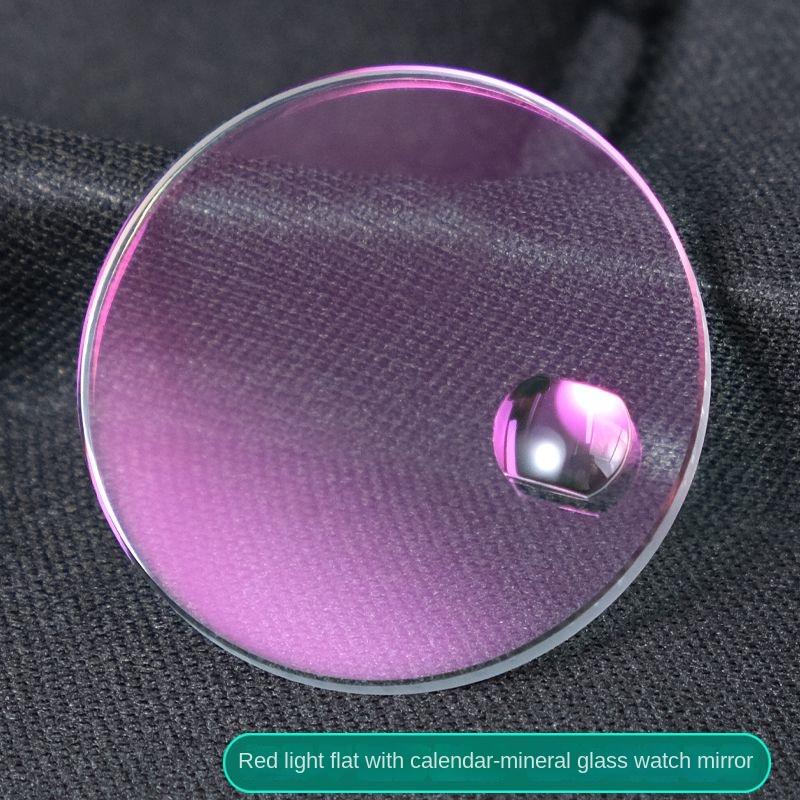 MDV-106 Calendar Magnifier Window Watch Lens Glass Mask for Casio Swordfish MDV 106 Mineral and Sapphire Mirror Watch Parts