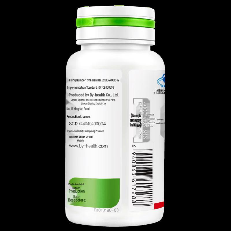 BYHEALTH Vitamin E 60 Tablets for Adults