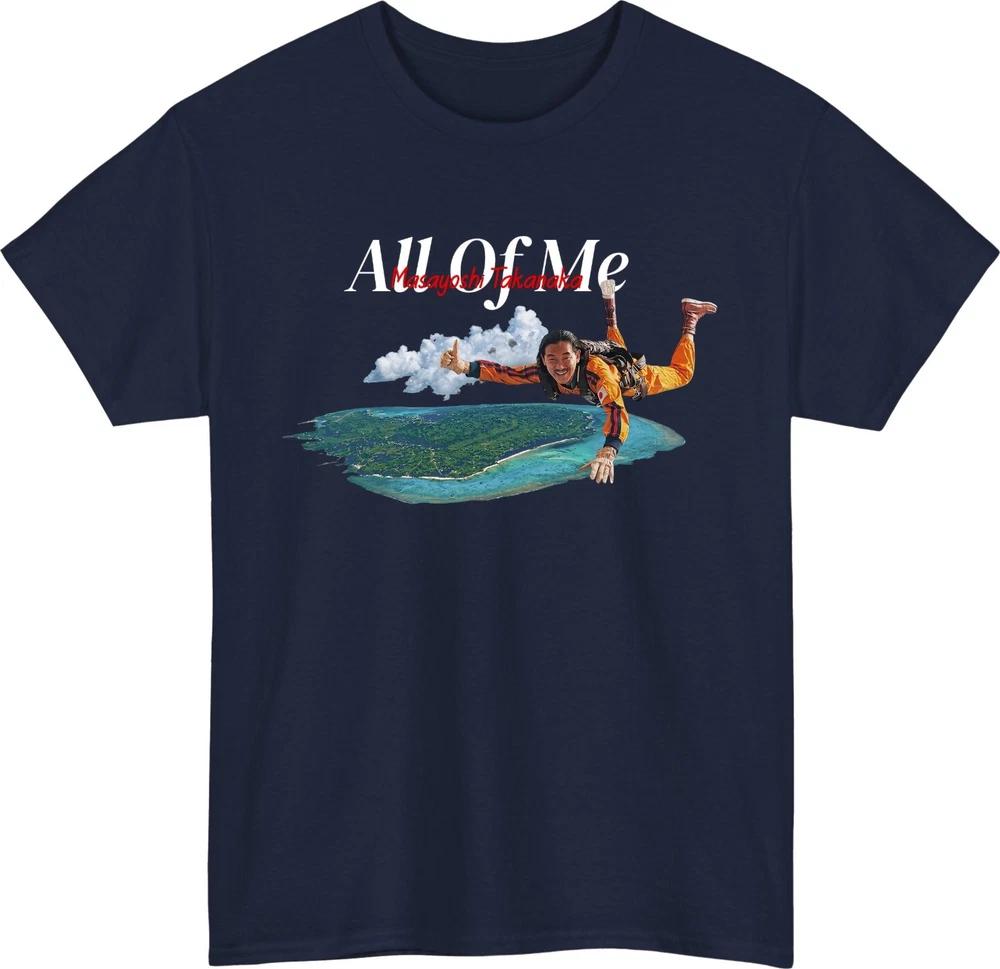 All Of Me Graphic TShirt Skydiving Island Aesthetic Tee Vintage Style Travel S