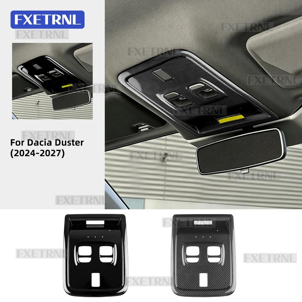 For Dacia Duster 3 2024 2025 2026 2027 Reading Light Sticker Car Glossy Black Carbon Fiber Style Dacia Duster 3 Accessories