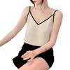 2026 Summer Versatile V-neck Chiffon Camisole: Elegant Layered Top