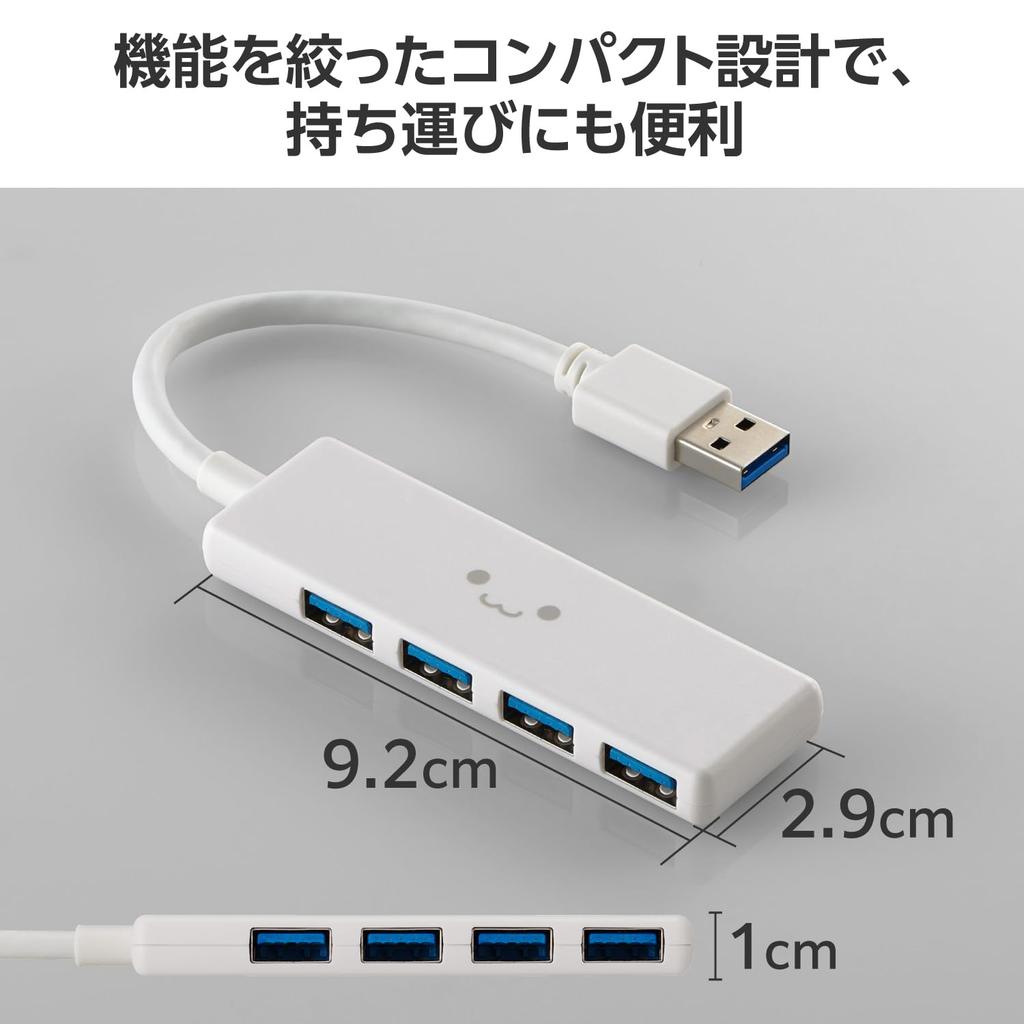 Elecom USB-Hub mit Bus-Stromversorgung, 4 Anschlüsse, Weiß, USB 3.0 (Shiro-chan) U3H-H040WF
