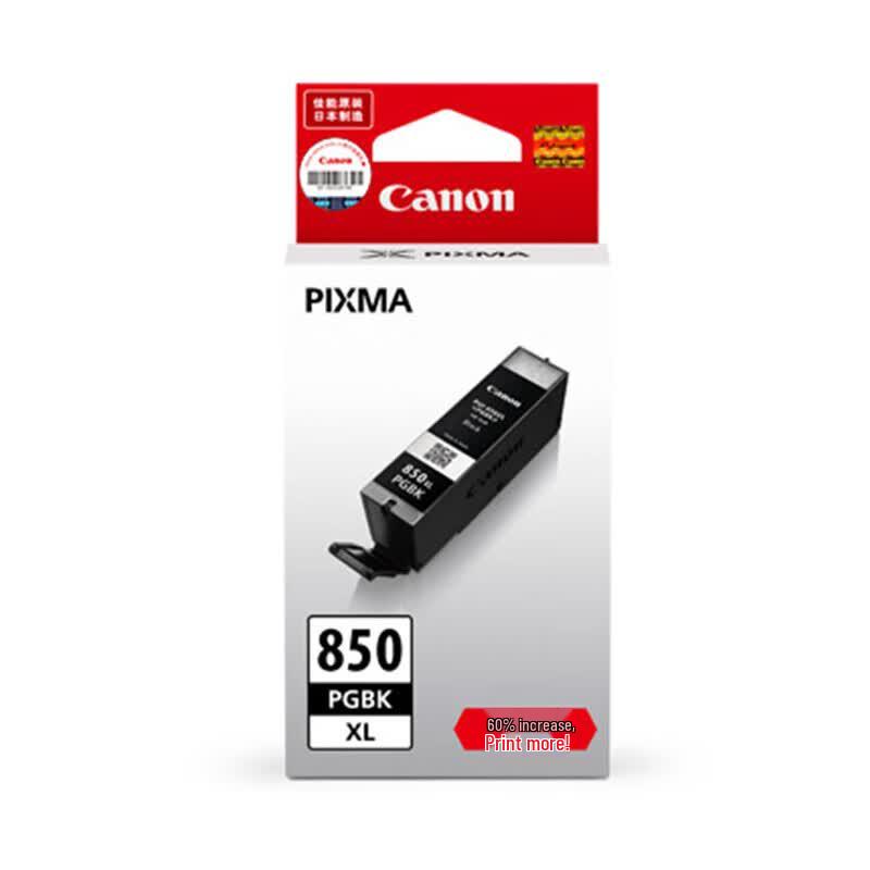 Canon PGI-850XL/CLI-851XL Series Ink Cartridges