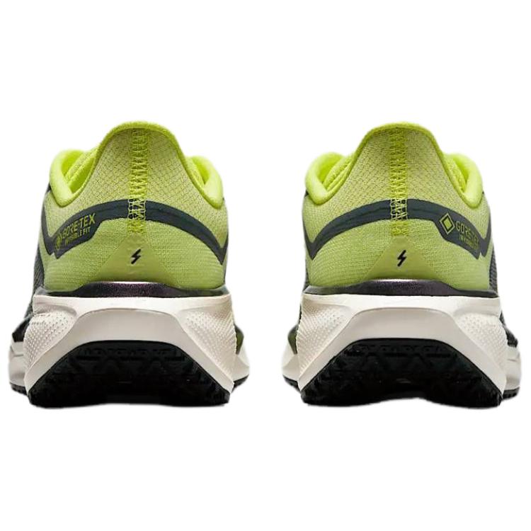 Nike Air Zoom Pegasus 41 GORE-TEX Cyber Light Lemon Twist Women Sneakers Yellow Phantom Seaweed FQ1357-300