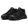 New PUMA Velophasis Noir 'Black' Women's 395511-01