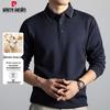 Pierre Cardin Men's Luxurious Merino Wool Heavy Polo T-Shirt