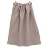 BALLSEY Beige Stretch Taffeta Random Tuck Long Skirt Skirt 36 greigeUsed