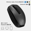 HP Wireless Mouse 690 Bluetooth Rechargeable Mouse with Qi Wireless Charging and Up To 4 Months of Battery Life USB-C Charging,