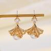 Ginkgo Leaf Textured Earrings with Ear Hooks - Bold and Fashionable for Women