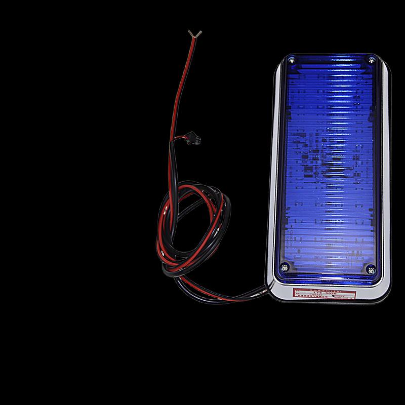 Rechargeable Vehicle Warning Strobe Light