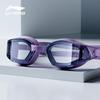 Li-Ning Pro Anti-Fog & Racing Swimming Goggles