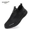 MAEDEF Shoes for Men Summer Casual Shoes Man Breathable Male Sneakers Lightweight Comfortable Mens Trainers Men's Running Shoes