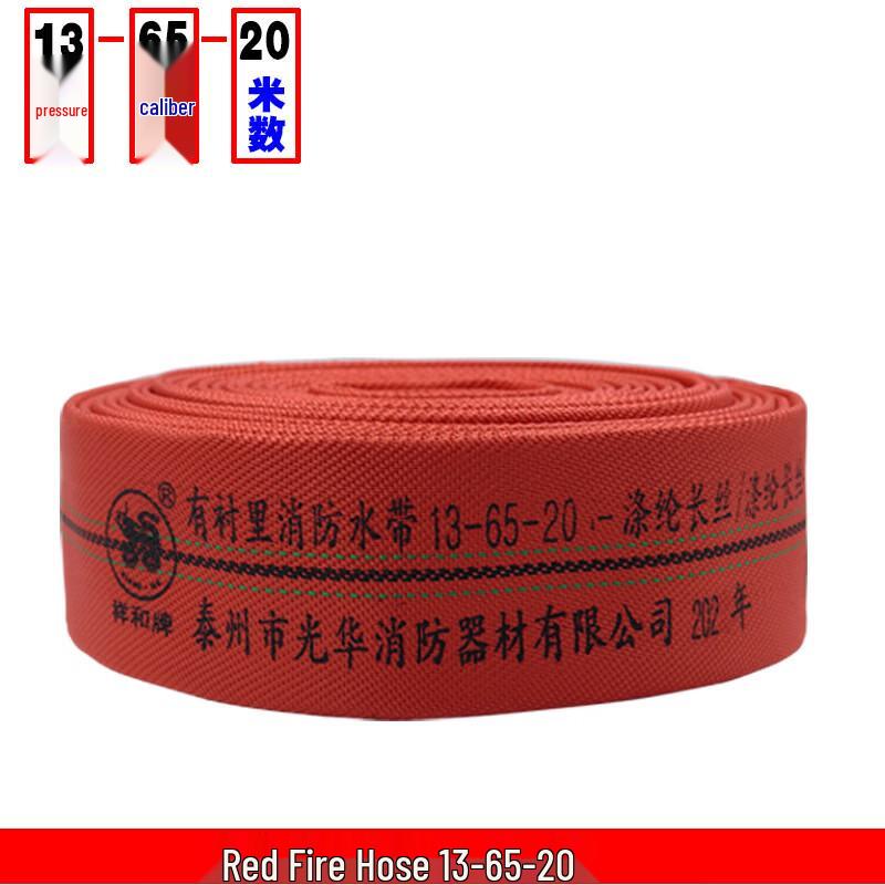 High-Pressure Thickened Red Fire Hose
