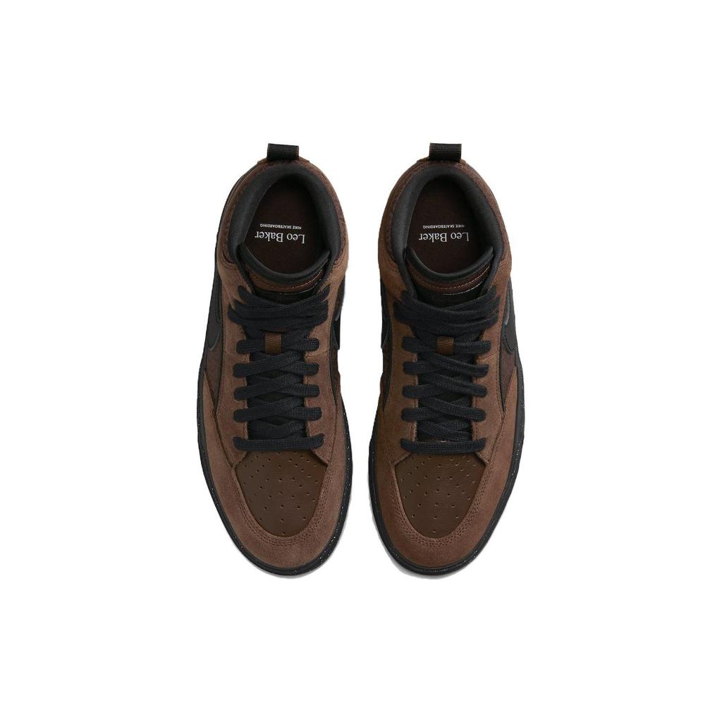 Nike React Leo SB Cacao Wow Unisex Sneakers Brown Earth Black DX4361-200