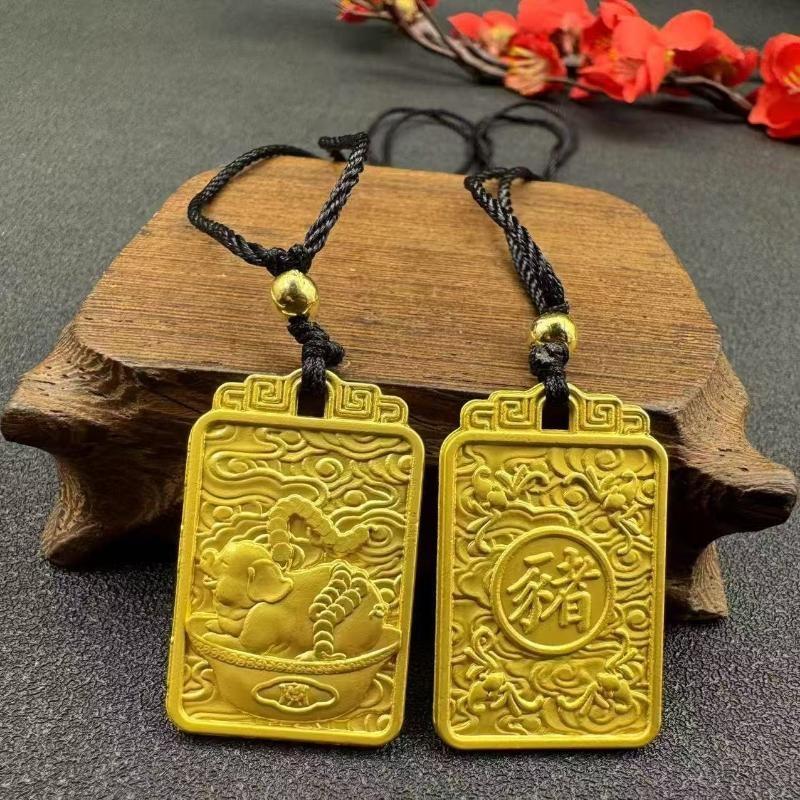 Gold Plated Chinese Zodiac Pendant Necklace Engraved Auspicious Patterns Adjustable Rope For Daily Wear Gifting