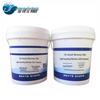 Junyue Jiacheng Huatong Construction & Pavement Sealants