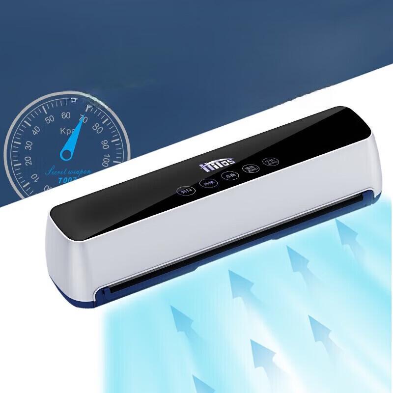 

Abay Dual-Pump Automatic Vacuum Sealer