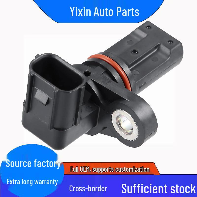 Crankshaft Position Sensor for Honda (37500-RB0-006) Standard