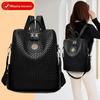 2025 Summer Women's Casual Large Capacity Fashion Backpack