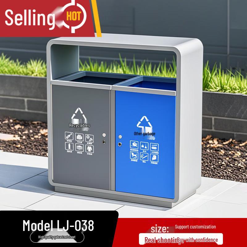 Outdoor Stainless Steel Double Compartment Recycling Bin
