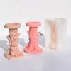 3D Bear Candle Molds Tree Cave Bear Silicone Molds Castings Molds Baking Molds Plaster Molds Candle Making Molds