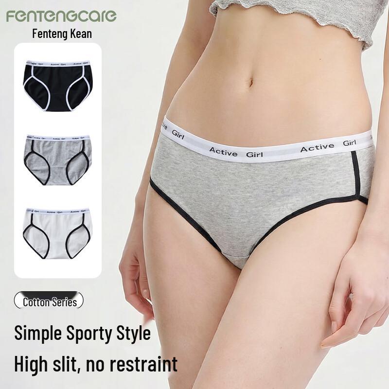 FENTENGCARE Women s High-Cut 10A Antibacterial Sport Underwear L