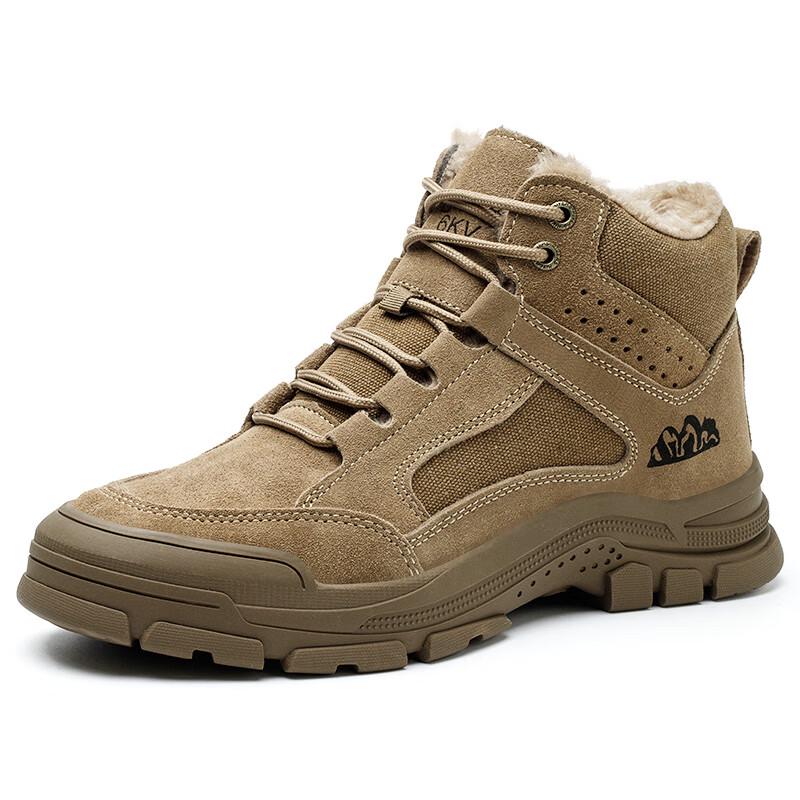 LAOGUANJIA Men s 6KV Insulated Steel-Toe Safety Work Boots 36