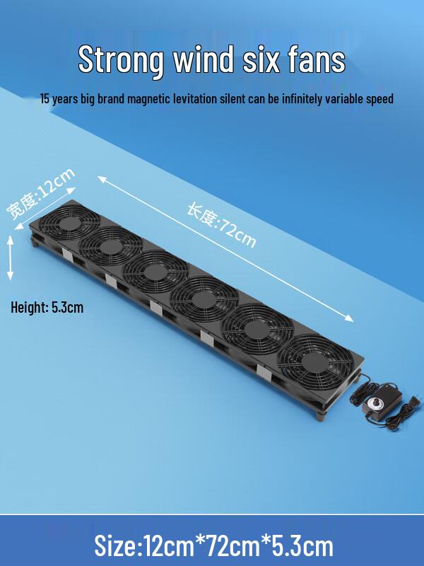 

Laptop Cooling Stand