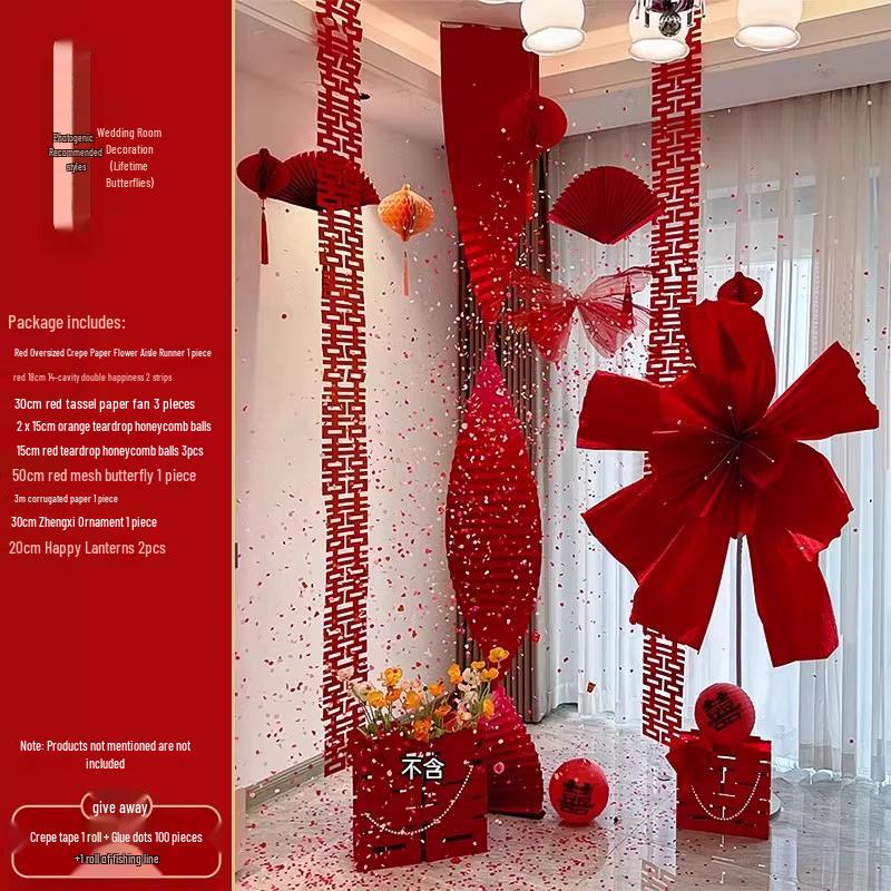 Complete Wedding Room Decoration Set: Non-Damaging Decor for Bride's Family Living Room and Bedroom