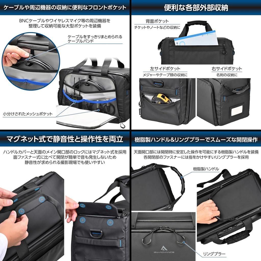 Hakuba Tank Cam Shoulder Bag 16 AZ Camera Cinema Camera 4977187005578 GW-ADVANCE (16L) Bag, Camcorder/Movie Bag, Case, Carry-On Compatible,