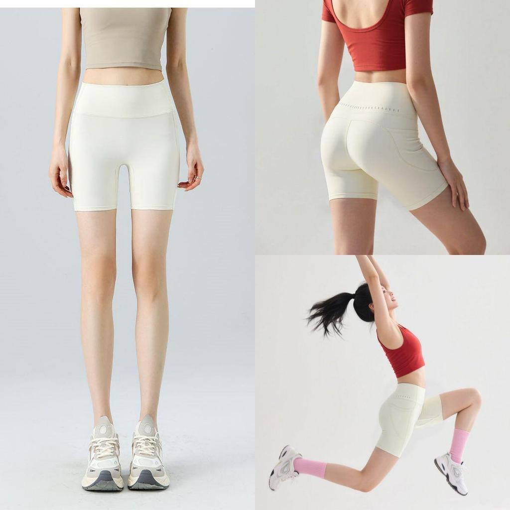 Women's High-Waisted Butt-Lifting Quick-Dry Yoga Shorts - Four-Point Fit, No-Show, Tight for Cycling & Fitness