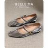 Super soft lamb pattern~ single shoes women's square head is beautiful low-heeled ballet shoes retro one-word buckle Mary Jane shoes