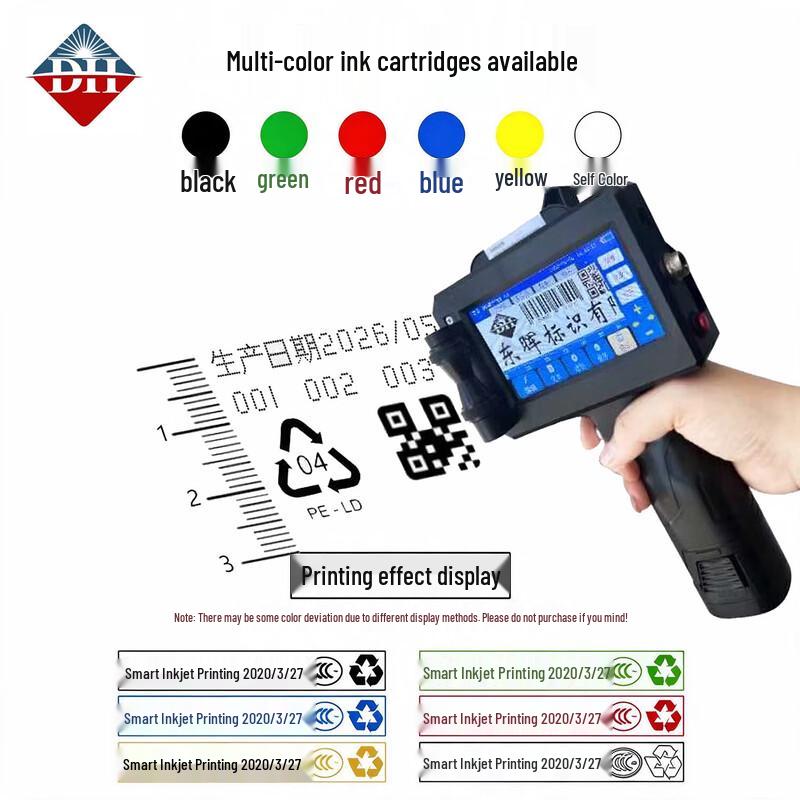 DH620 Handheld Inkjet Printer