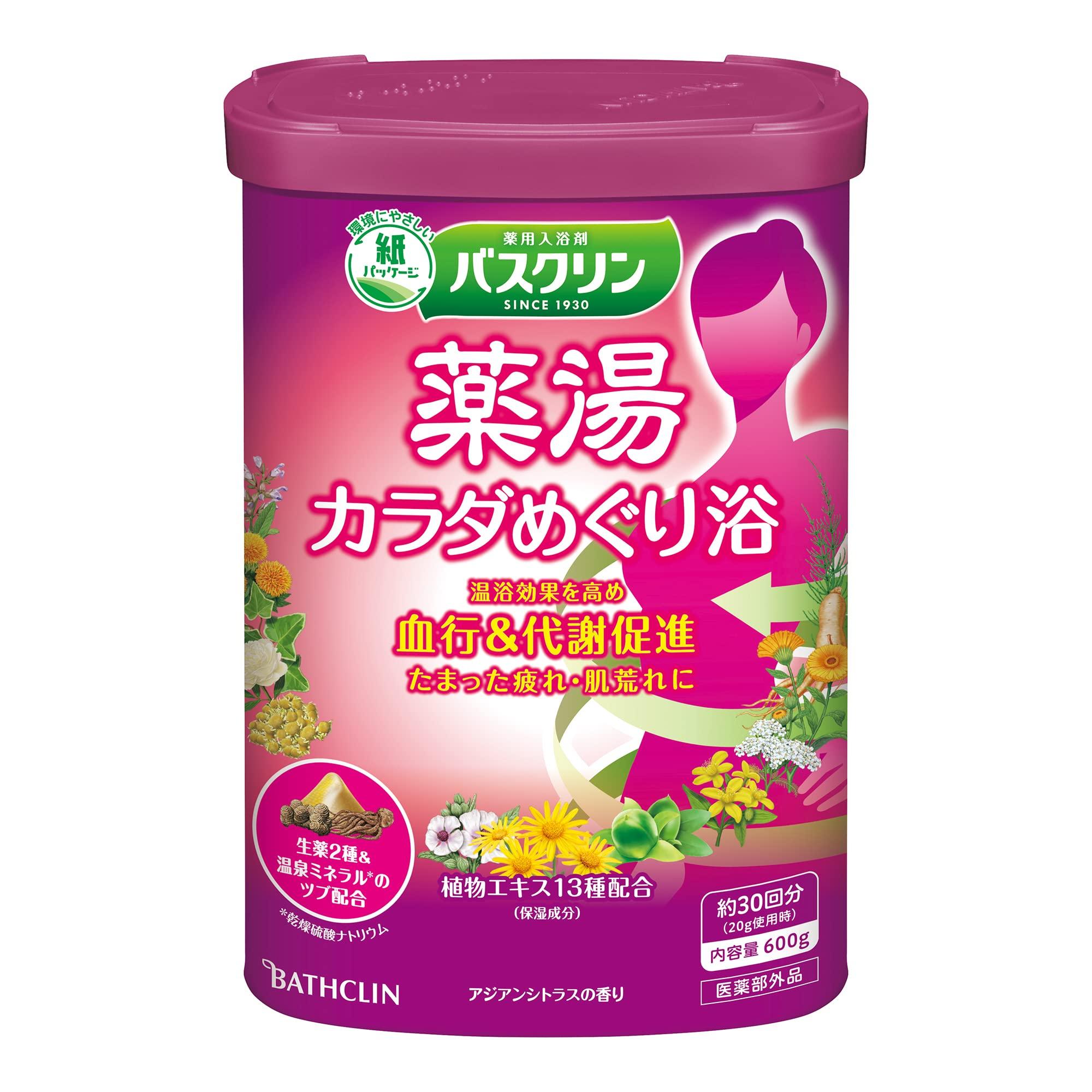 

Bathclin Medicinal Bath Bath 600g 30 Fatigue Relief Additives, Body-Converging Bath, (approximately uses), [Quasi-drug]