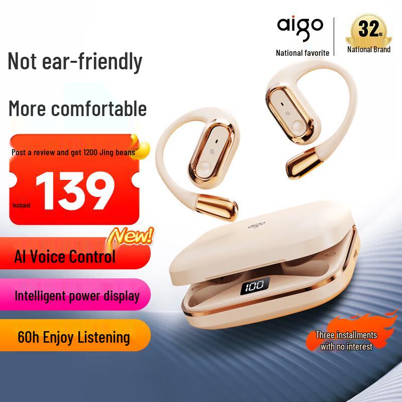 

Aigo TX05 True Wireless Sports Earbuds