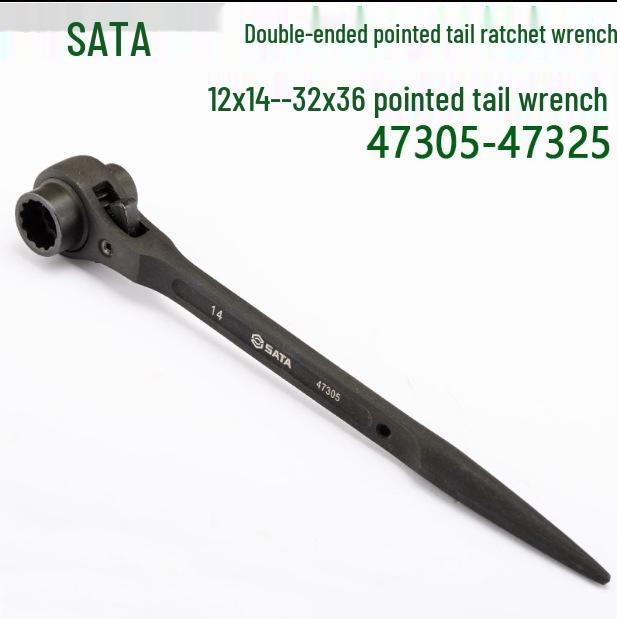 Трещотка SATA с заостренным концом, двусторонняя, 47305-47313 47305