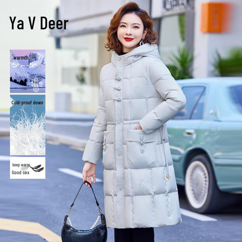 

Yalu Women s Mid-Length Hooded Down Jacket 2XL