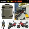 ROCKBROS Mini Field Seat Motorcycle Touring Large Capacity with Shoulder Expandable Reflective Easy Outdoor Use Bag, Bag, Bag, 30L, Waterproof,