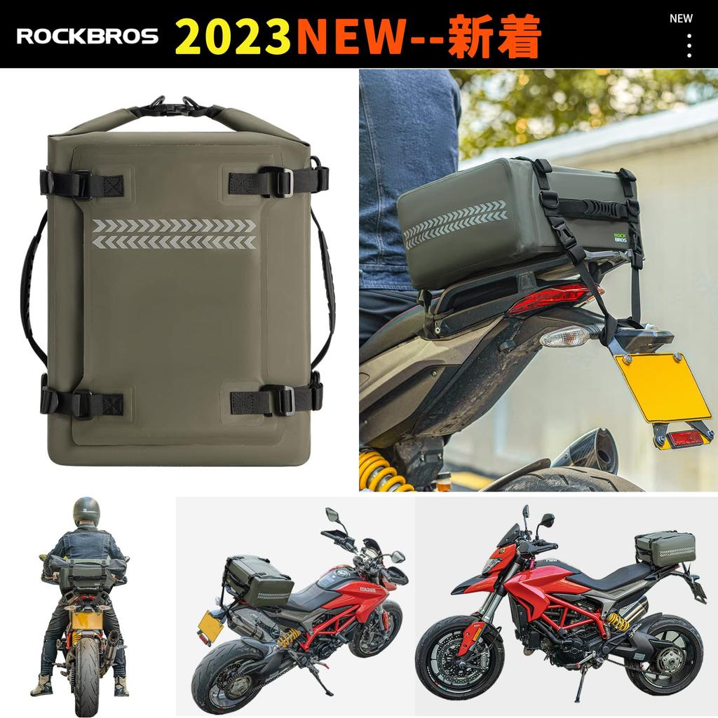 ROCKBROS Mini Field Seat Motorcycle Touring Large Capacity with Shoulder Expandable Reflective Easy Outdoor Use Bag, Bag, Bag, 30L, Waterproof,