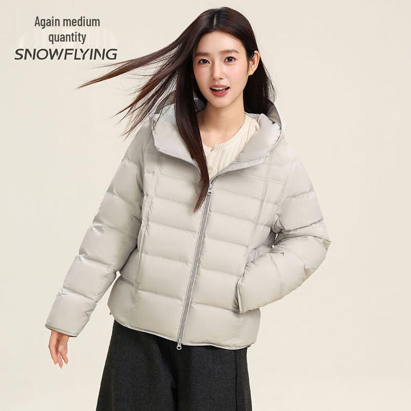 Xuezhongfei Women's Short Hooded Down Jacket