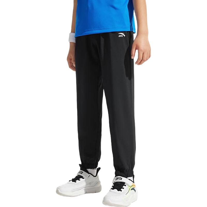 Anta Kids  Lightweight Woven Sports Pants (Unisex) 130