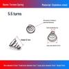 Stainless Steel Pagoda-Shaped Trapezoidal Compression Spring for Battery